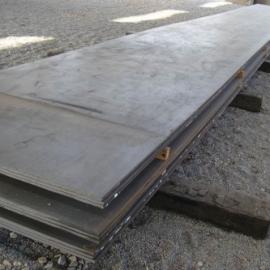 隔熱防護(hù)服圖片