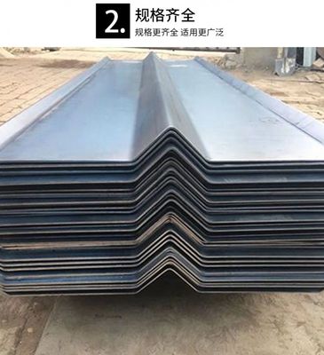 基建工程用鋼板止水帶 480*3鍍鋅止水鋼板 國(guó)標(biāo)包檢測(cè)