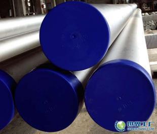 供應CR12MN1V1圓鋼鋼板價格_供應CR12MN1V1圓鋼鋼板廠家_世界工廠網產品信息庫