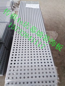 安平縣昊豐絲網(wǎng)制品