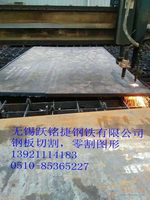 江西q345b鋼板數(shù)控切割圖形廠家直銷