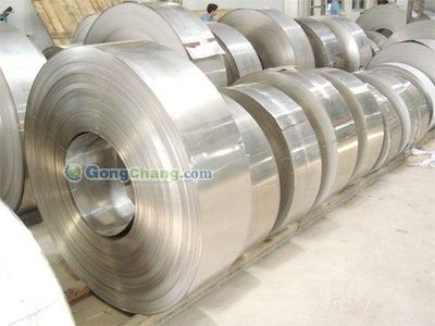 長沙鑫源鑄鋼廠_世界工廠網全球企業(yè)庫