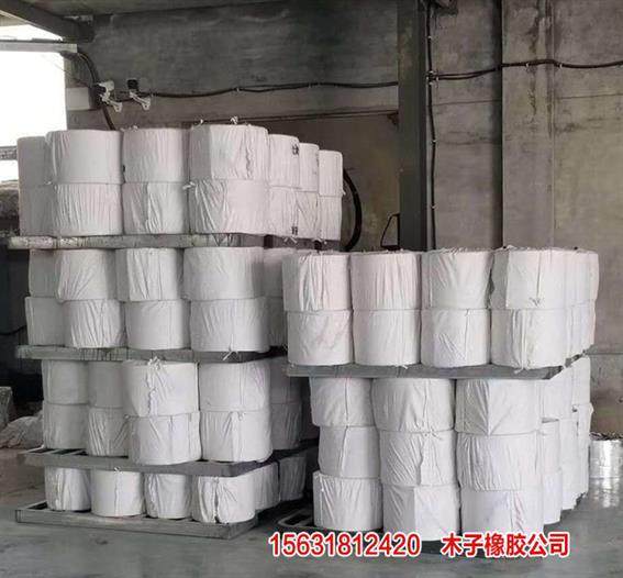 勘探 汕頭置入式鋼邊橡膠止水帶 汕頭歡迎來(lái)電