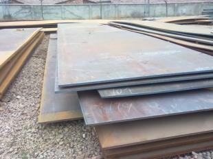 供應(yīng)武鋼NM400 12MM鋼板價(jià)格_供應(yīng)武鋼NM400 12MM鋼板廠家_世界工廠網(wǎng)產(chǎn)品信息庫