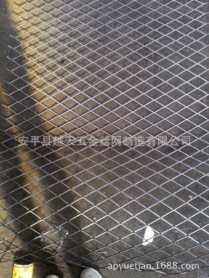 護(hù)欄、護(hù)欄網(wǎng)-廠家供應(yīng)鋼板網(wǎng) 網(wǎng)片/護(hù)欄-護(hù)欄、護(hù)欄網(wǎng)盡在阿里巴巴-安平縣越天五.