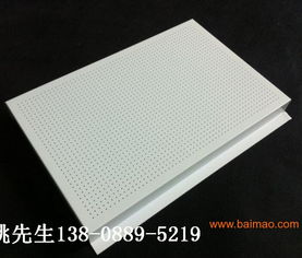 上海啟辰汽車(chē)4s店鍍鋅鐵板廠家,上海啟辰汽車(chē)4s店鍍鋅鐵板廠家生產(chǎn)廠家,上海啟辰汽車(chē)4s店鍍鋅鐵板廠家價(jià)格