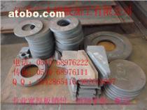 【鋼板加工】_鋼板加工價(jià)格_鋼板加工圖片_鋼板加工批發(fā)_鋼板加工廠家 - 產(chǎn)品庫 - 阿土伯交易網(wǎng)