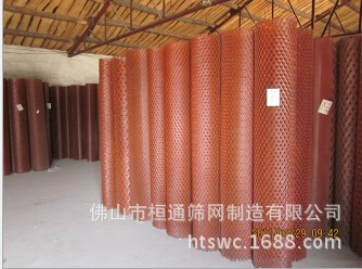 供應(yīng)不銹鋼菱形鋼板網(wǎng) 廠家批發(fā)高速公路防銹漆鋼板防護(hù)網(wǎng)圖片|供應(yīng)不銹鋼菱形鋼板網(wǎng) 廠家批發(fā)高速公路防銹漆鋼板防護(hù)網(wǎng)產(chǎn)品圖片由佛山市桓通篩網(wǎng)制造公司生產(chǎn)提供-