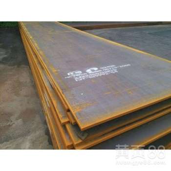 【nm550鋼板無(wú)錫nm550鋼板】-