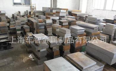 現(xiàn)貨45#鋼材 鋼板、圓鋼、圓棒、模具鋼及精板加工服務(wù)全解析